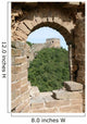 Great Wall Wall Decal