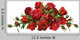 Bundles of Red Roses Wall Decal