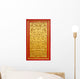 Chinese Art Wall Decal