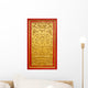 Chinese Art Wall Decal