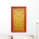 Chinese Art Wall Decal