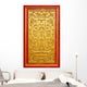 Chinese Art Wall Decal