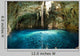 Mexican Cenote Sinkhole Wall Decal