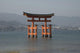 Torii Gateway Miyajima Shrine Wall Decal