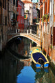Narrow Venetian Canal Wall Decal