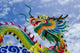 Chinese Dragon Statue Wall Decal