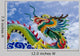 Chinese Dragon Statue Wall Decal