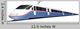 Passenger Railway Speed Train Wall Decal