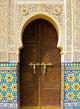 Moroccan Architecture Wall Decal