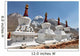 Buddhist Statues Tibet Wall Decal