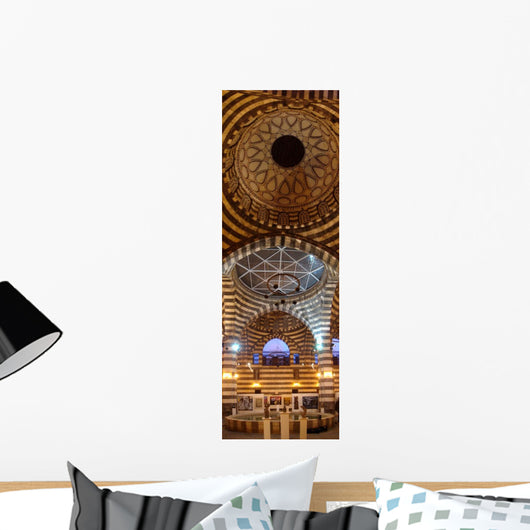 Syrian Building Wall Decal