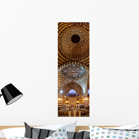 Syrian Building Wall Decal