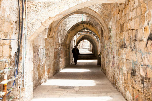 Street Jerusalem Old City Wall Decal