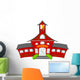School Wall Decal