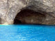 Alicudi La Grotta Wall Decal