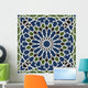 Seamless Arabesque Star Pattern Wall Decal