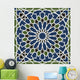 Seamless Arabesque Star Pattern Wall Decal