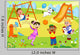 Group Children Playing Playground Wall Decal