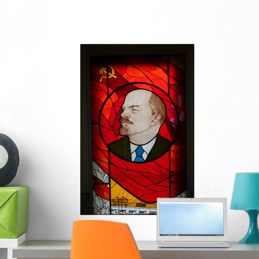 Lenins Portrait Wall Decal