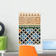 Tiles Mosaics Tiles Alhambra Wall Decal