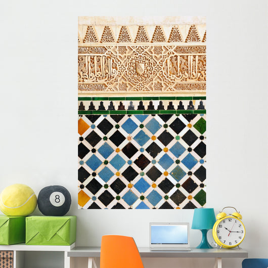 Tiles Mosaics Tiles Alhambra Wall Decal