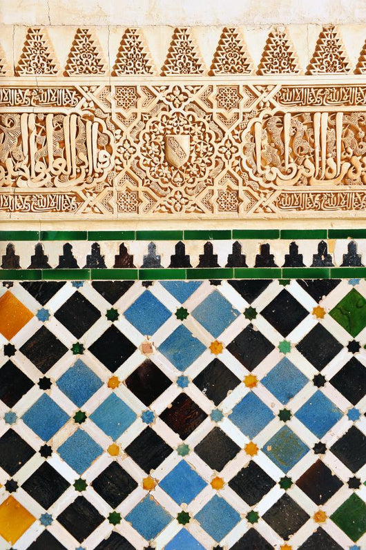 Tiles Mosaics Tiles Alhambra Wall Decal