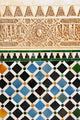 Tiles Mosaics Tiles Alhambra Wall Decal