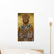 Greek Byzantine Icon Jesus Wall Decal