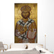 Greek Byzantine Icon Jesus Wall Decal