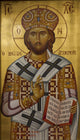 Greek Byzantine Icon Jesus Wall Decal