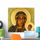 Orthodox Icon Wall Decal