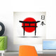 Japan Wall Decal