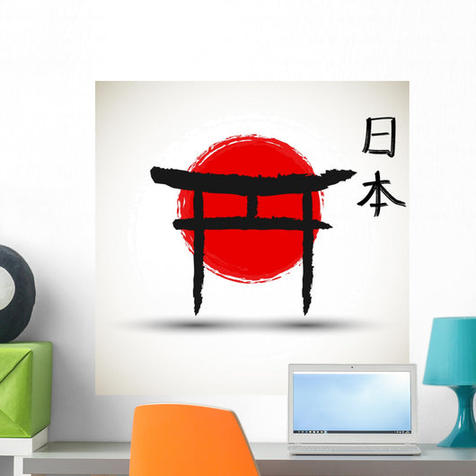 Japan Wall Decal