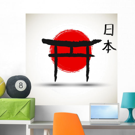 Japan Wall Decal