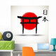 Japan Wall Decal