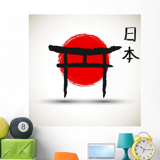 Japan Wall Decal