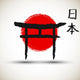 Japan Wall Decal