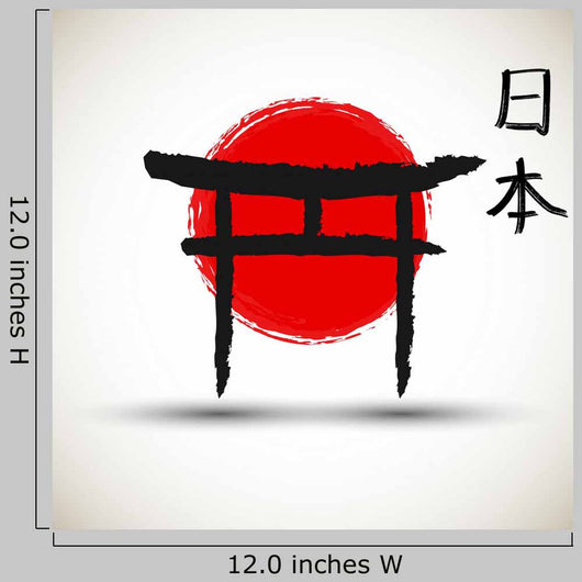 Japan Wall Decal