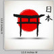 Japan Wall Decal