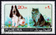 Postage Stamp Fujeira 1971 Wall Decal
