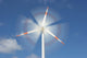 motion effect on wind mill power generator Wall Mural