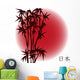 Bamboo Red Sun Japanese