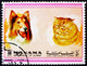 Postage Stamp Manama 1972 Wall Mural