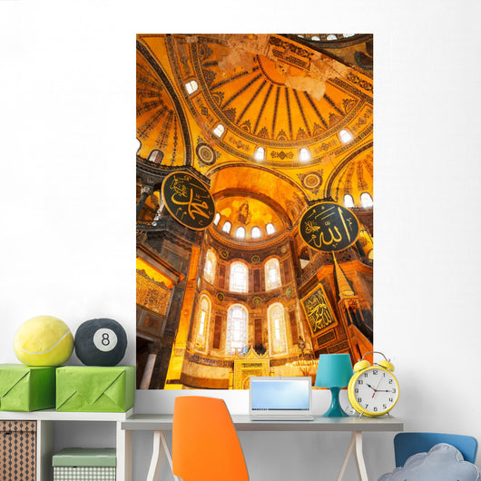Hagia Sofia Mosque