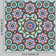 Anvar Moorish Pattern Wall Decal