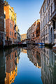 Venetian Canal Wall Mural