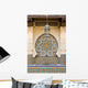 Moroccan Fountain