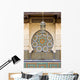 Moroccan Fountain