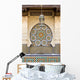 Moroccan Fountain