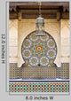 Moroccan Fountain